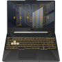 Ноутбук ASUS TUF Gaming F15 FX506HC (FX506HC-HN006W)