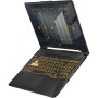 Ноутбук ASUS TUF Gaming F15 FX506HC (FX506HC-HN006W)