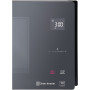 Мікрохвильова піч LG MS2595DIS