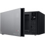 Мікрохвильова піч LG MS2595DIS