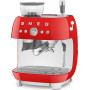 Кавоварка Smeg EGF03RDEU