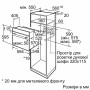 Духова шафа Siemens HB557JYS5T