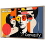 Телевізор Hisense 55S7NQ
