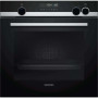 Духовка електрична Siemens HR538ABS1