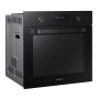 Духовка електрична Samsung NV68R2340RB/WT