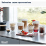 Кавомашина автоматична Delonghi Eletta Explore ECAM 450.86.T