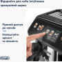 Кавомашина автоматична Delonghi Eletta Explore ECAM 450.86.T