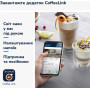 Кавомашина автоматична Delonghi Eletta Explore ECAM 450.86.T