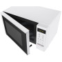 Мікрохвильова піч LG MS2042DY