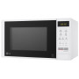 Мікрохвильова піч LG MS2042DY