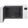 Мікрохвильова піч LG MS23NECBW 