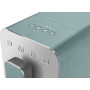 Кавоварка Smeg BCC12EGMEU