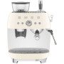 Кавоварка Smeg EGF03CREU