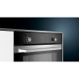 Духовка електрична Siemens HB334ABS0