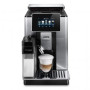 Кавомашина Delonghi PrimaDonna Soul ECAM 610.74.MB