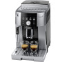 Кавомашина Delonghi Magnifica S Smart ECAM 250.23.SB