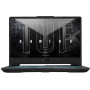 Ноутбук ASUS TUF Gaming F15 FX506HE (FX506HE-HN012W)