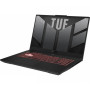 Ноутбук ASUS TUF Gaming A17 FA707RE Mecha Gray (FA707RE-HX010W)