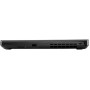 Ноутбук ASUS TUF Gaming F15 FX506HC (FX506HC-HN004)