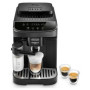 Кавомашина автоматична Delonghi Magnifica Evo ECAM 290.51.B