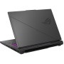 Ноутбук ASUS ROG Strix G16 G614JU (G614JU-N4132)
