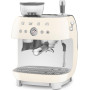 Кавоварка Smeg EGF03CREU