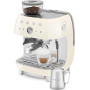 Кавоварка Smeg EGF03CREU