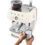 Кавоварка Smeg EGF03CREU