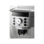 Кавомашина Delonghi Magnifica S ECAM 22.110.SB