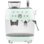 Кавоварка Smeg EGF03PGEU