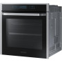 Духовка електрична Samsung NV75N7546RS