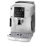 Кавомашина автоматична Delonghi Magnifica Start ECAM 220.20.W