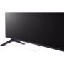 Телевізор LG 86UR78003LB