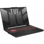 Ноутбук ASUS TUF Gaming A15 FA507NU Mecha Gray (FA507NU-LP031)