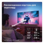 Телевізор Philips 48OLED769/12