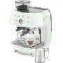 Кавоварка Smeg EGF03PGEU