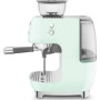Кавоварка Smeg EGF03PGEU