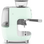 Кавоварка Smeg EGF03PGEU