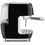 Кавоварка Smeg ECF03BLEU
